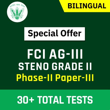 Fci Ag Iii Steno Grade Ii Phase Ii Paper Iii 2022 23 Complete