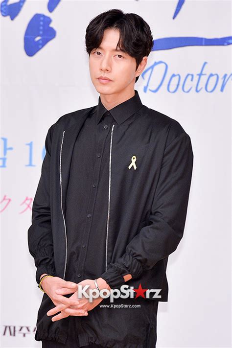 Park Hae Jin Attends SBS Drama 'Doctor Stranger' Press Conference ...