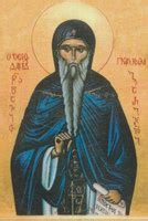 Икона Давид Гареджийский, прп.