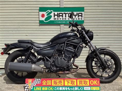 kawasaki   view hatoya
