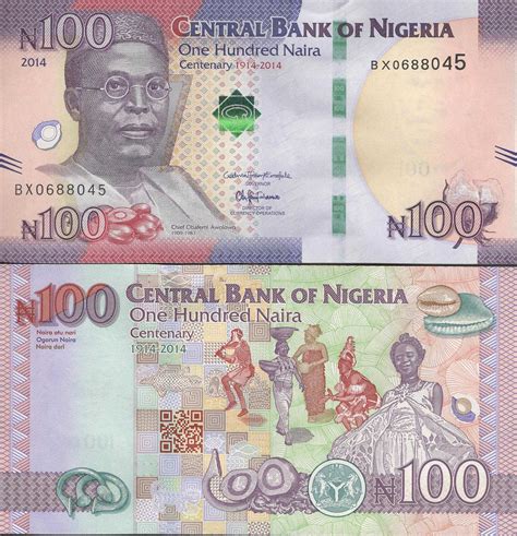 Scwpm P A Tbb B A Naira Nigerian Banknote Uncirculated Unc