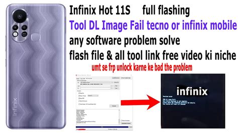 Infinix Hot S X TOOL DL IMAGE FAIL PROBLEM SOLVE YouTube