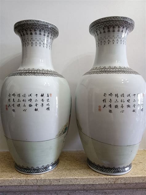 Par De Vaso Jarra Em Porcelana Chinesa China Penacova Olx Portugal