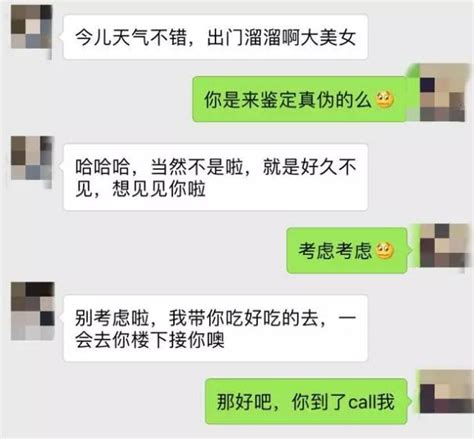 分手怎么挽回 刚分手怎么挽回 随意云