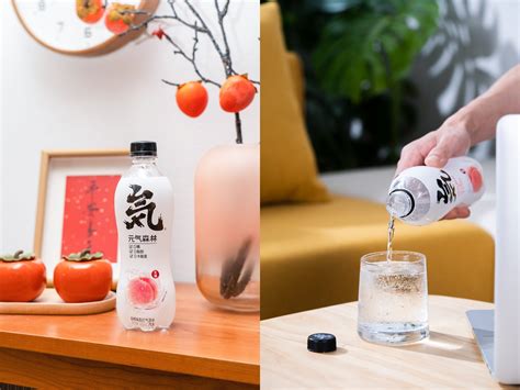 Yuanqi Forest ditches Japan-inspired logo