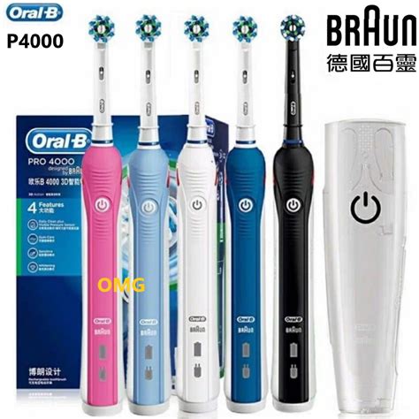 德國百靈Oral B 歐樂b 電動牙刷 Pro2000 P3000 P4000 Genius10000 歐樂b電動牙刷 蝦皮購物