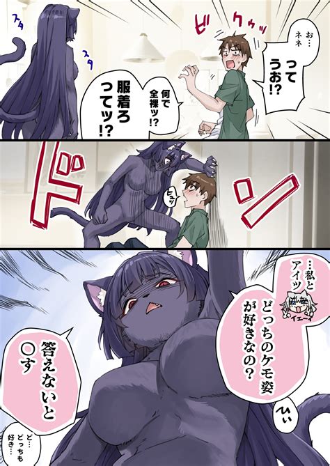 Clothed Male Nude Female Danbooru