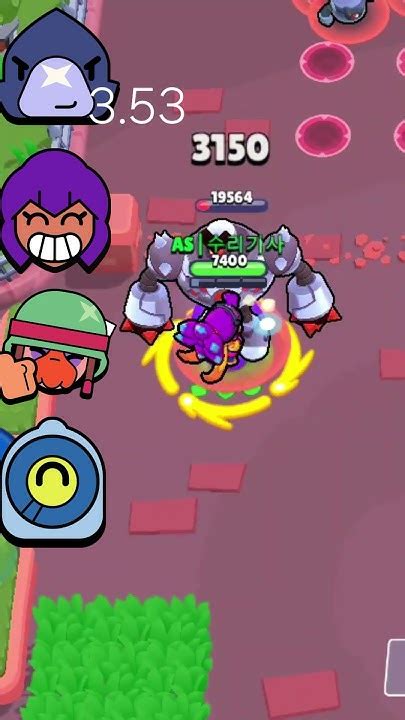 Brawler Vs Boss Robot Brawlstars Brawl Youtube