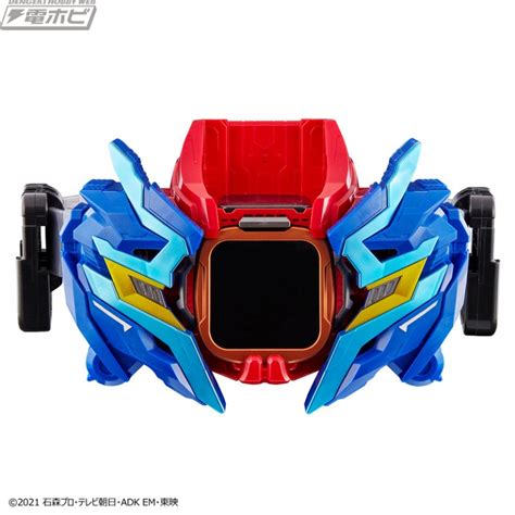 Bandai Transformation Belt DX Vail Driver Destream Driver Unit