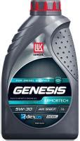Купить моторное масло Лукойл Genesis Amortech Dexos2 5W-30 1л в ...