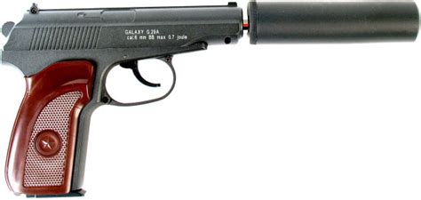 Страйкбольное оружие купить в интернет-магазине OZON