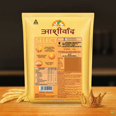 Aashirvaad Select Whole Wheat Sharbati Atta 10 Kg Buy Online At ₹656