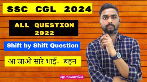 Ssc Cgl All Question Shift By Shift Question Ssc