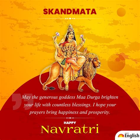 Chaitra Navratri Day 5 Maa Skandmata Messages Wishes Quotes Images