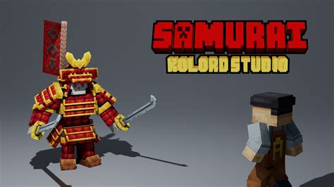 SAMURAI - MCModels