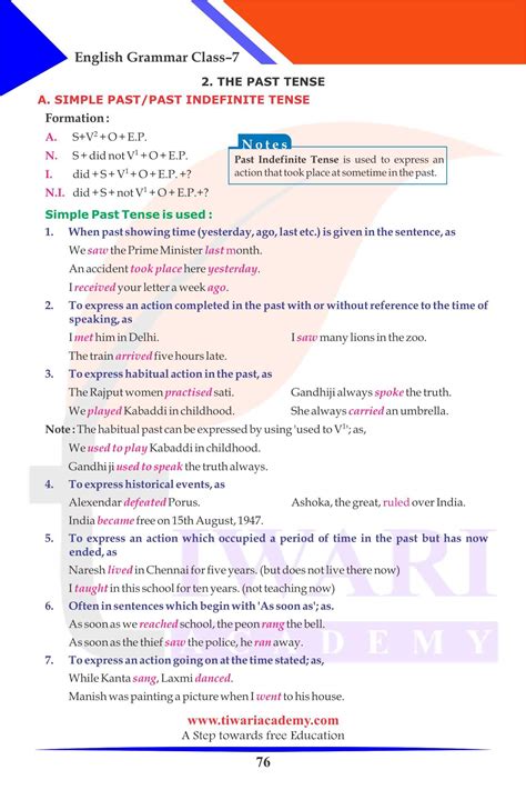 Class 7 English Grammar Chapter 11 The Tense Or Tenses For 2024 25