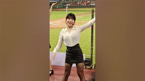 20230428 樂天女孩 Rakuten Girls 朱育賢應援 壯壯 Youtube