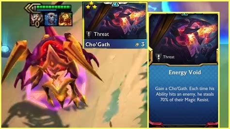 Cho Gath ENERGY VOID How Strong Is It TFT 8 YouTube