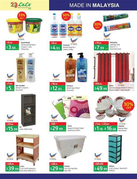 Lulu Hypermarket Malaysia Products Promotion August