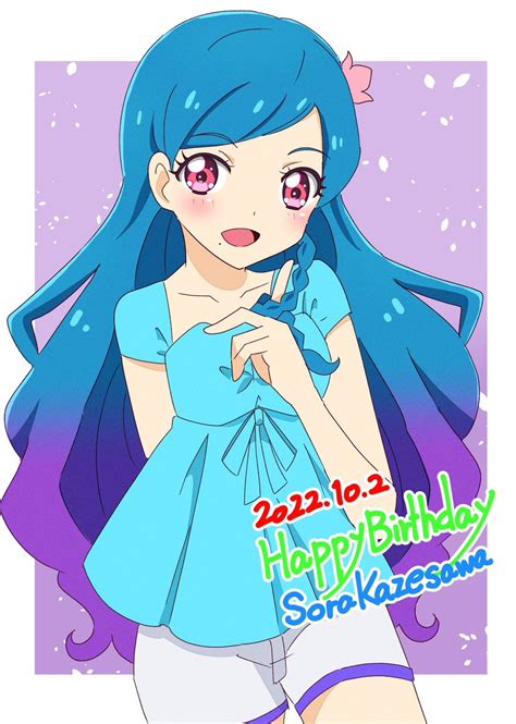 「クルクルキャワワそらちゃんお誕生日おめでとうーーー 風沢そら生誕祭 風沢」ざまりんのイラスト