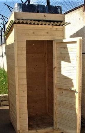 Летняя душевая кабина купить по цене 14600 ₽ в Волгограде на PromPortal ...