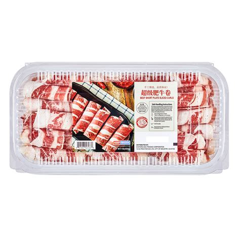 Get Sliced Beef Short Plate For Hot Pot Frozen Lb Delivered Weee Asian Market