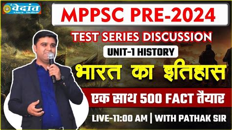 Mppsc Pre Unit History Mppsc History Mppsc Pre History