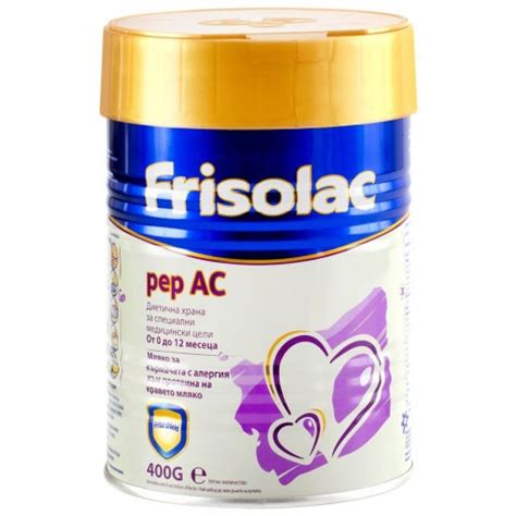ФРИЗОПЕП AC | FRISOPEP 400ГР