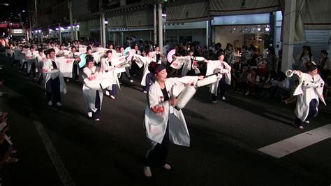 第64回よさこい祭り2017810「祭人衆」 Youtube