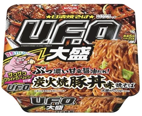 日清食品 日清焼そばUFO大盛 ぶっ濃い甘辛醤油だれ 炭火焼豚丼味焼そばの感想クチコミ値段価格情報もぐナビ