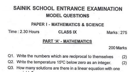 Sainik school entrance exam question papers | CBSE ADDA