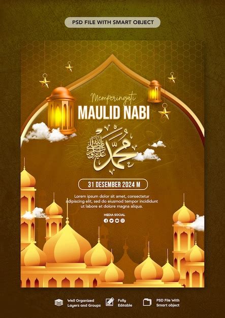 Vertical Poster PSD Template For Maulid Nabi Celebration Premium AI