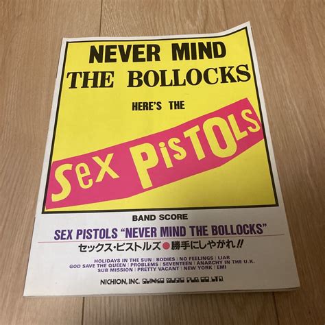 Yahoo Sex Pistols N