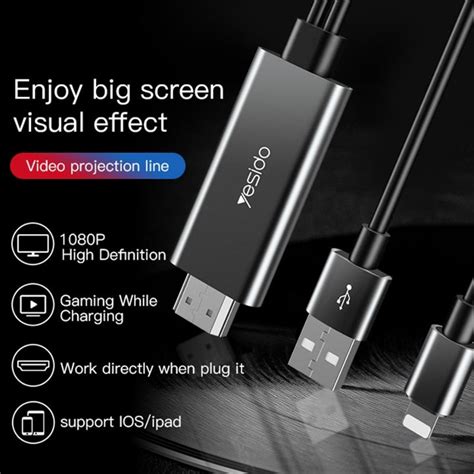 Yesido HM04 Lightning To HDMI Adapter Best Price Fast Delivery