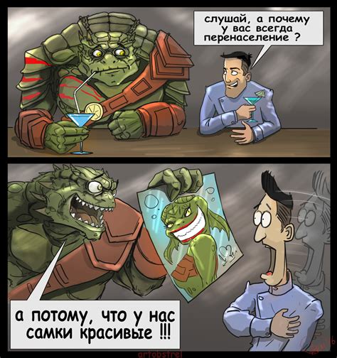 Демография | Пикабу