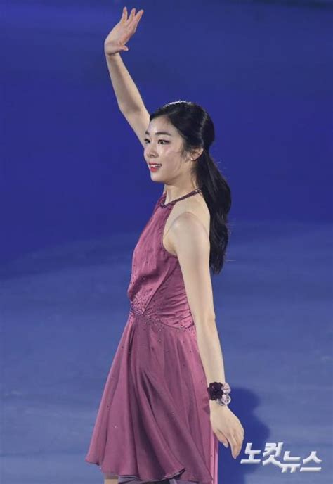 인사하는 김연아 노컷뉴스