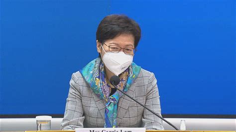 林鄭月娥：正研究將檢疫中心轉型 容納抵港海外人士檢疫 Now 新聞