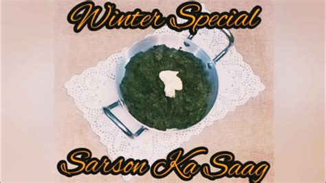 How To Make Sarson Ka Saag Winter Special Sarson Ka Saag Saag