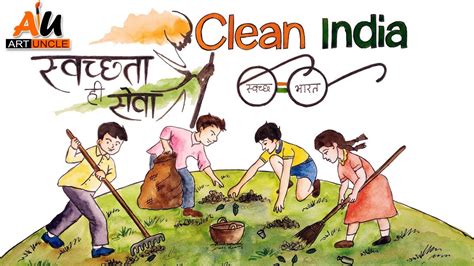 DRAWING ON SWACHH BHARAT ABHIYAN DRAWING ON CLEAN INDIA GREEN INDIA