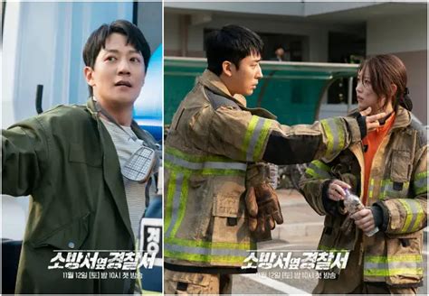 K Drama First Look The First Responders Mobilizes Gripping Beginning