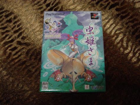 Ps2 虫姫さま 初回限定版シューティング｜売買されたオークション情報、yahooの商品情報をアーカイブ公開 オークファン