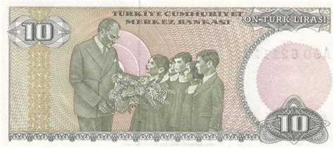 Banknote Turkey 10 Turk Lirasi Pdt Ataturk ND 1980 Serial A P 193