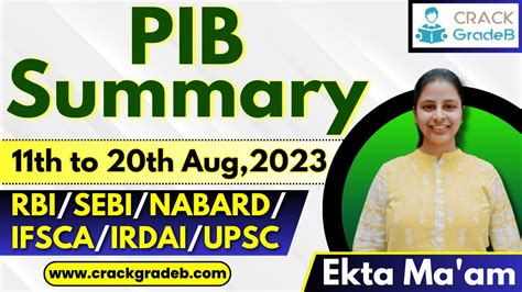 PIB 11th To 20th August 2023 For IRDAI IFSCA RBI SEBI NABARD UPSC YouTube