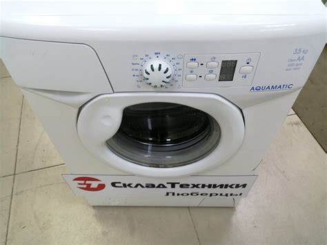 Стиральная машина Candy Aquamatic 1000 DF