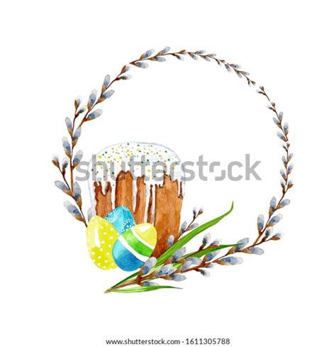Easter Wreath Pussy Willow Easter Cake Stock Illustration 1611305788