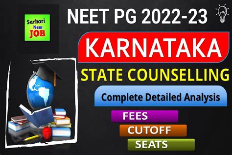 Breaking News Karnataka Neet Ug Counselling Mock Allotment