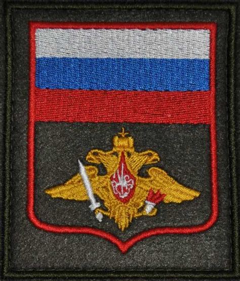 Размеры шевронов для военнослужащих – Нашивки на военную форму ВС РФ ...