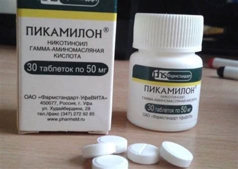 Пикамилон® — отзывы врачей-неврологов и пациентов принимавших препарат