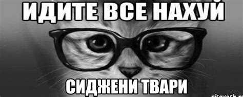 главная мразь nct127 2024 | ВКонтакте