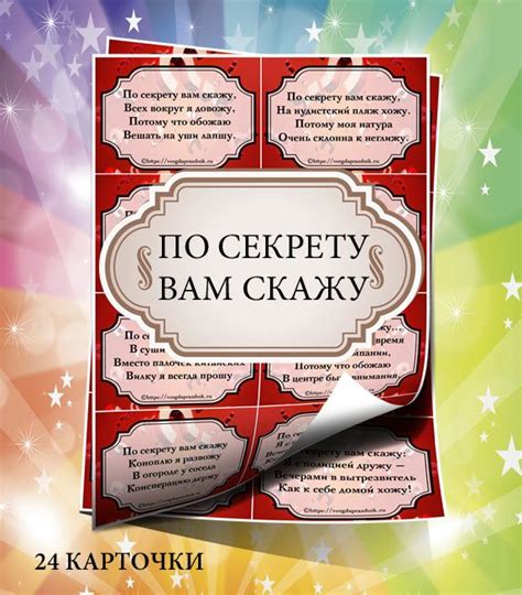 Застольные игры на юбилей, день рождения, для компании веселых друзей ...
